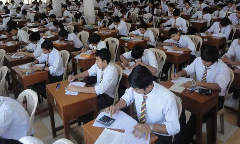 New Grading and Passing Criteria Announced by FBISE