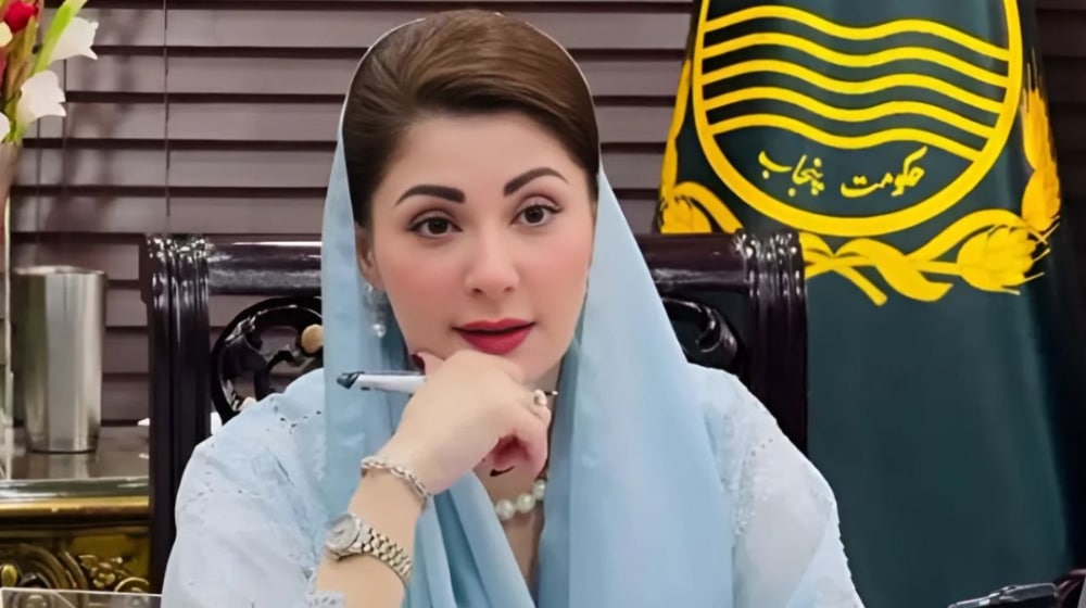 Maryam Nawaz