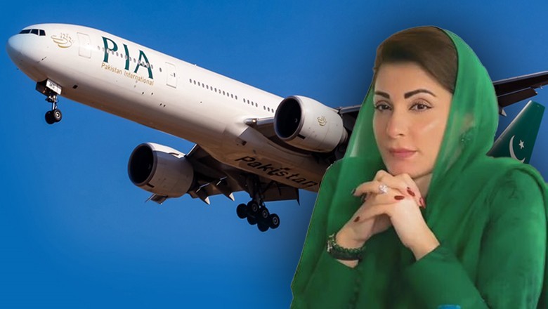 CM Maryam Nawaz Launch of Air Punjab