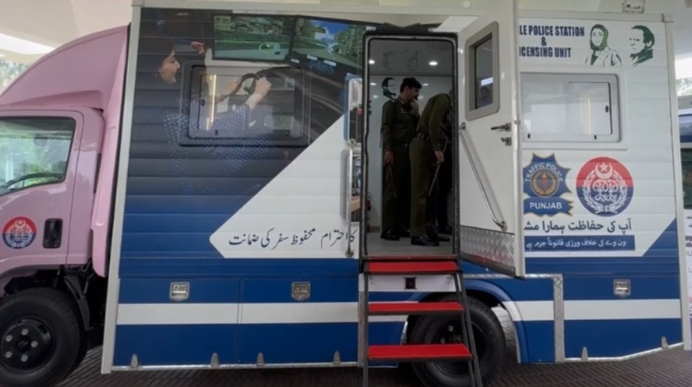 Punjab Launches Mobile Police Station