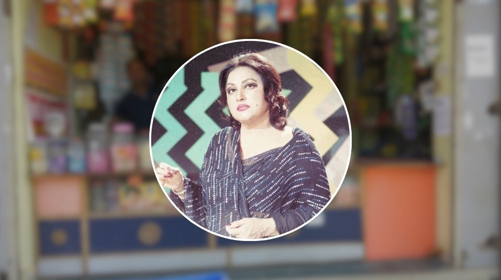 Playing Noor Jehan Song Loudly