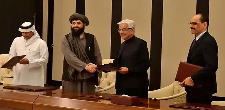 Pakistan-Afghanistan Ceasefire Agreement