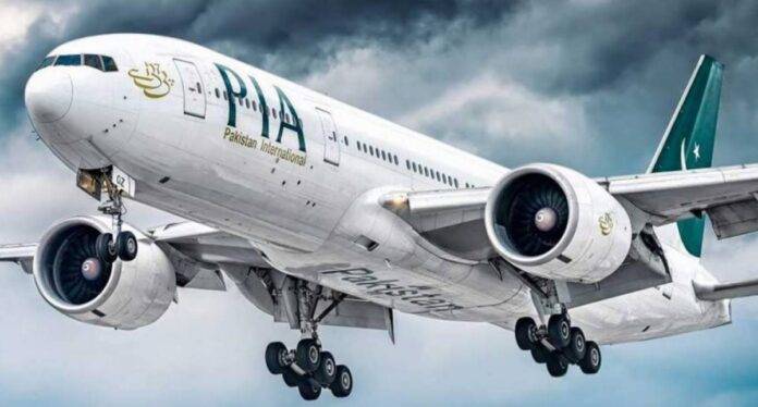 PIA Offers New Deal