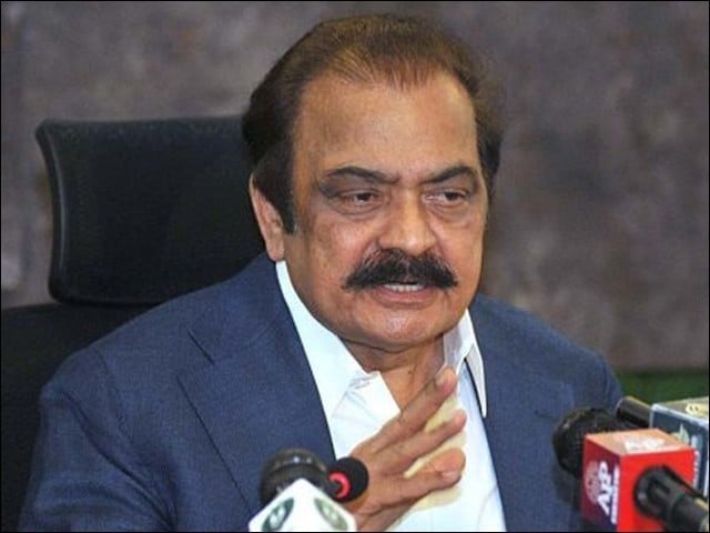 PML-N Focus on Progress Stability