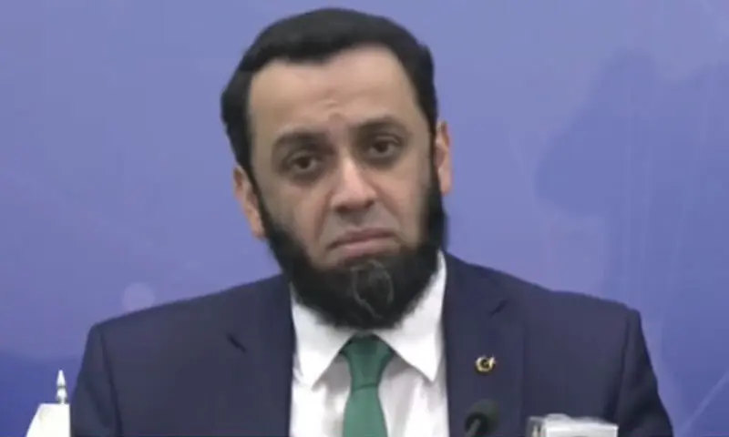 عطا تارڑ پریس کانفرنس