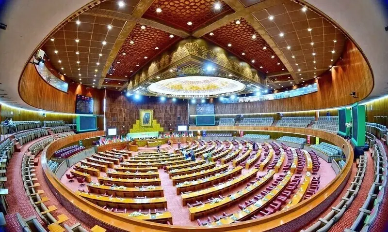 Finalize 28th Amendment