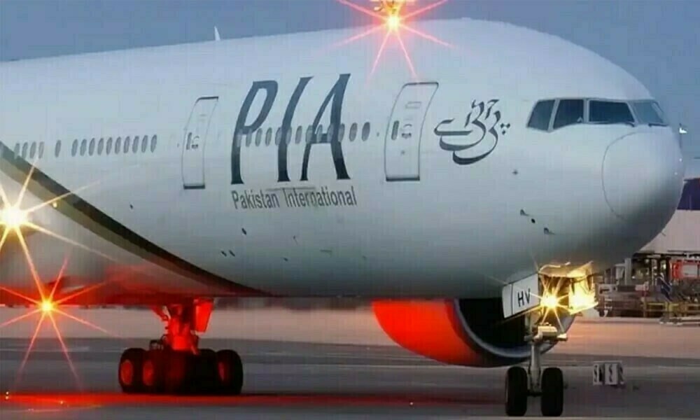 Adviser Confirms PIA