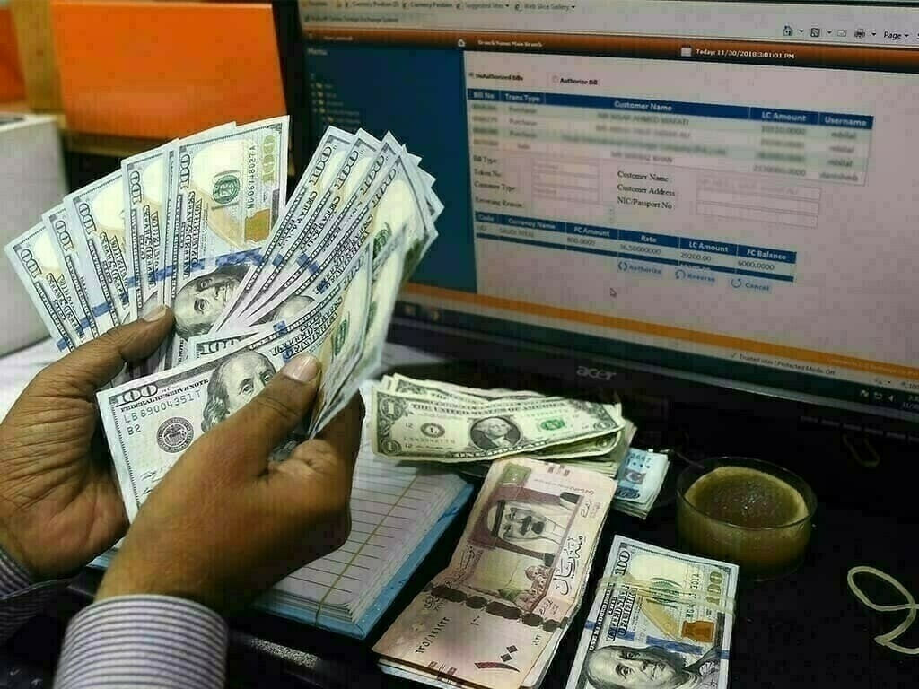 Dollar and Major Currency Rates