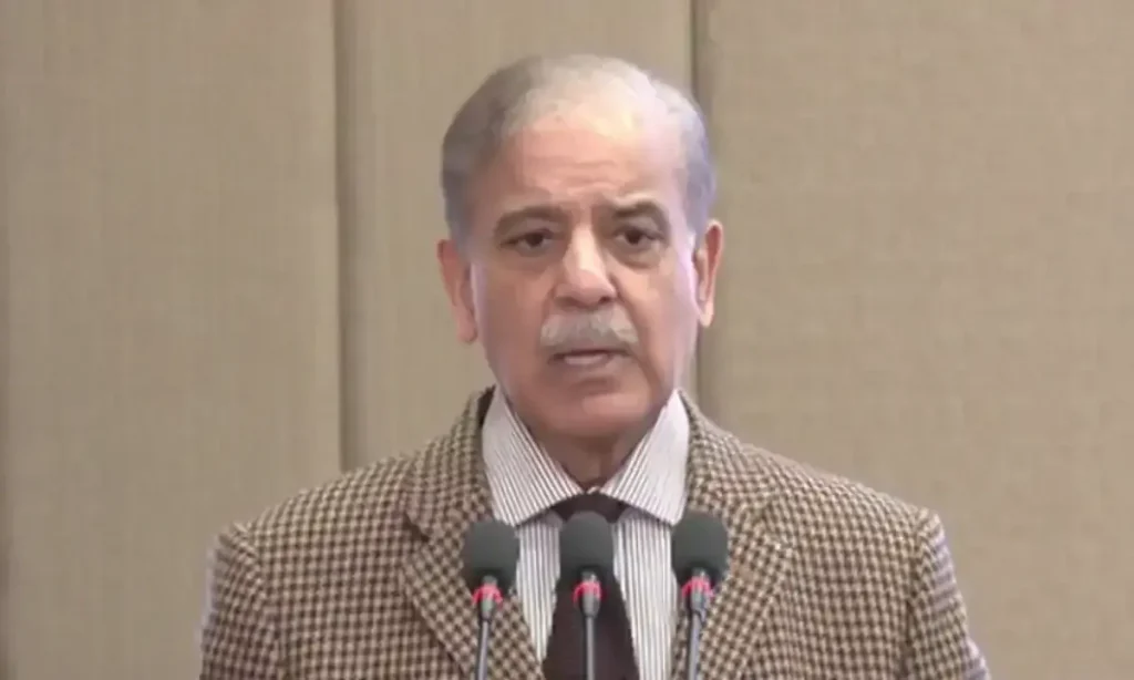 Shehbaz Sharif Travels to Bahrain
