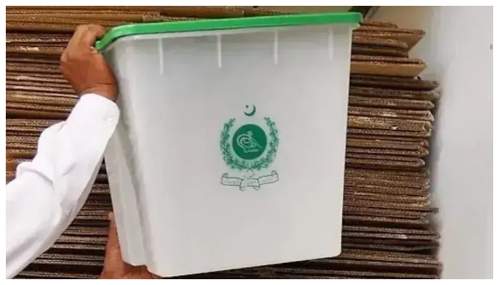 بلدیاتی انتخابات