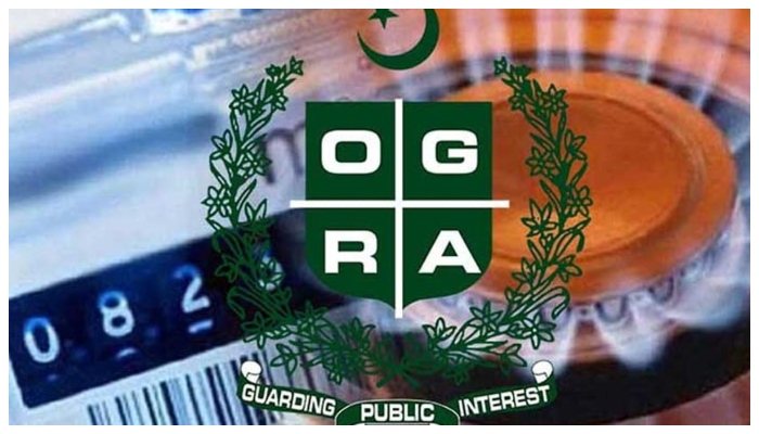 گیس قیمت