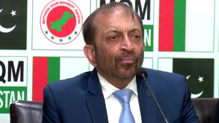Farooq Sattar Blames PPP