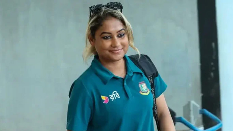 بنگلادیشی کرکٹر جہاں آرا عالم