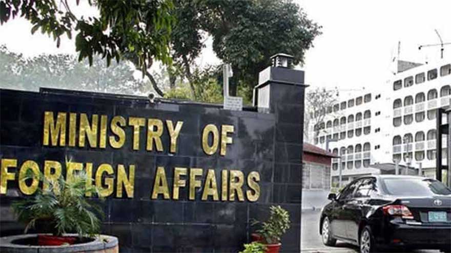Pakistan Condemns Indian Minister’s
