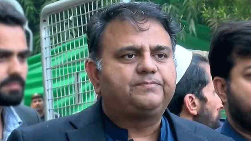 Fawad Chaudhry's Bail in Cases