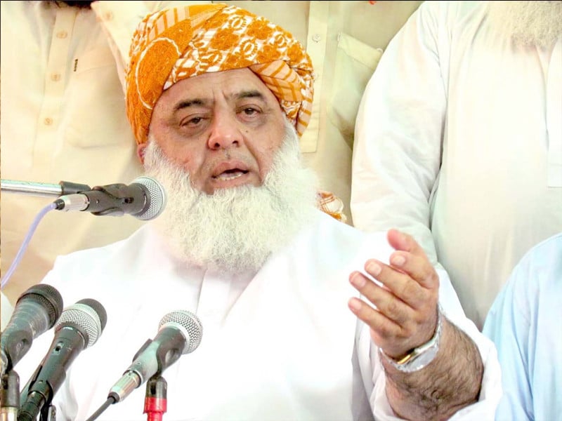 Rejects Government’s Proposed Fazal ur Rehman