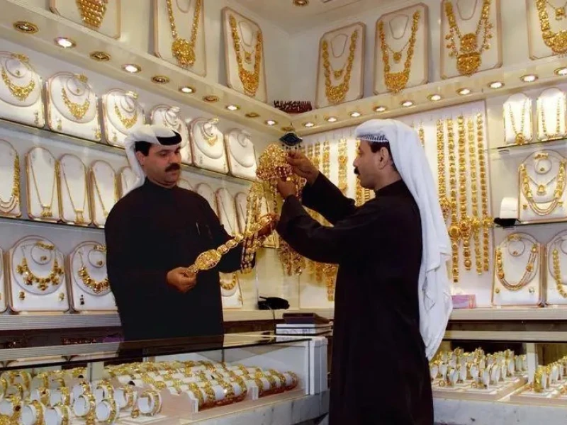 Kuwait Bans Cash Transactions in Gold