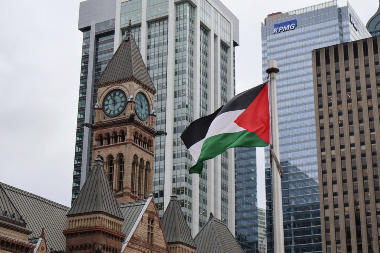 Palestinian flag