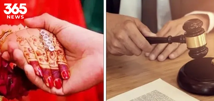 ایک سے زائد شادی پر سزا اور پابندیاں