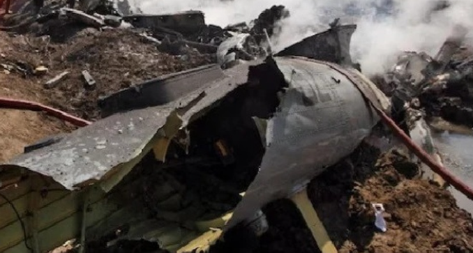 بھارتی فضائیہ کا طیارہ گر کر تباہ