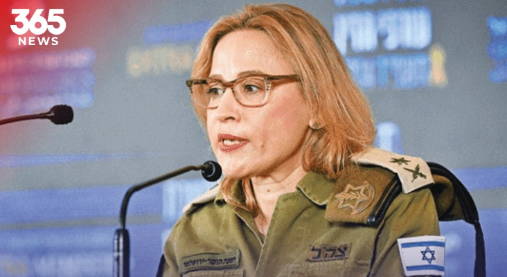 چیف لیگل افسر یفات تومر یروشلمی