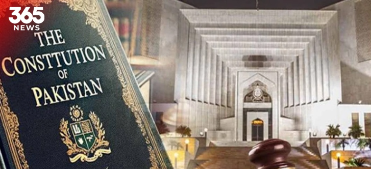 27ویں آئینی ترمیم