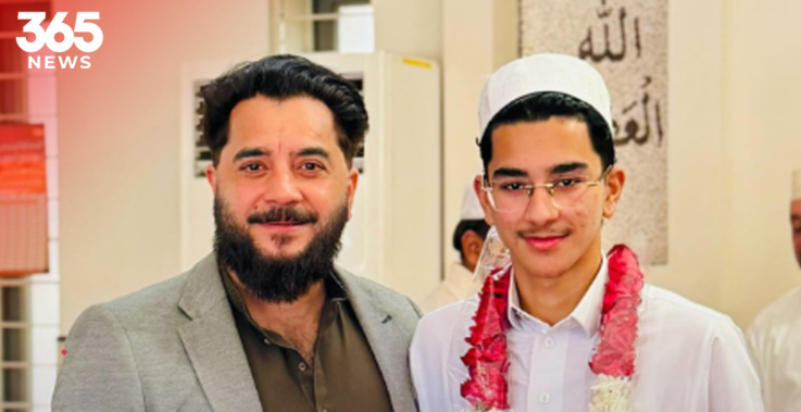 اداکار کاشف محمود کے صاحبزادے نے قرآن مجید حفظ کرلیا