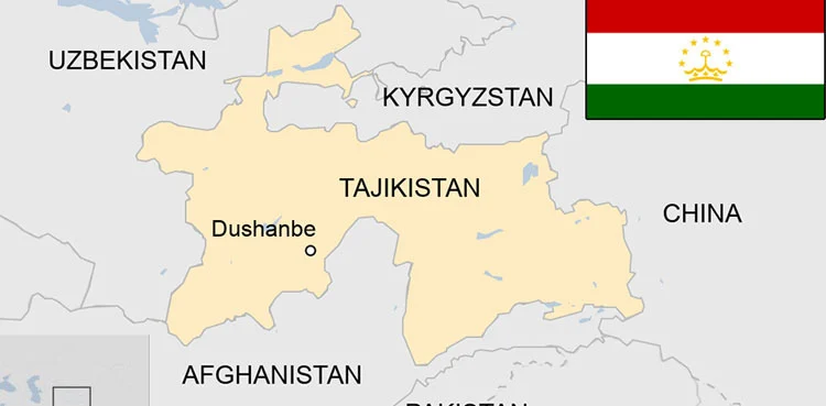 Drone Attack from Afghanistan