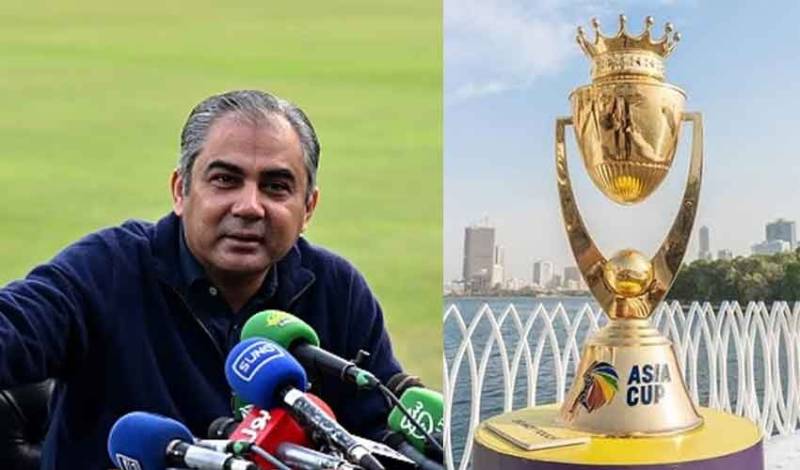 Asia Cup Trophy Issue