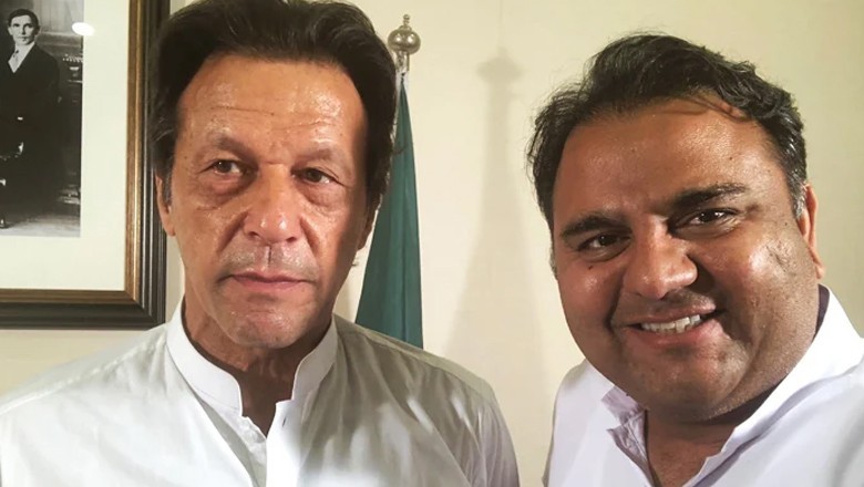 Fawad Chaudhry Calls for Imran Khan