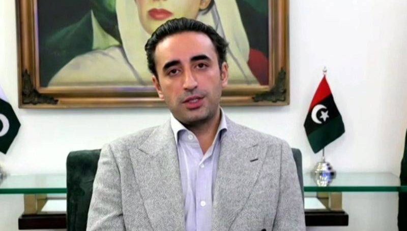 Bilawal Calls PPP CEC
