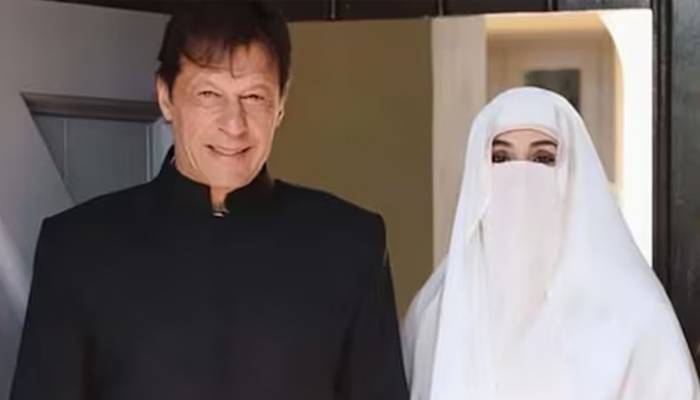 دی اکانومسٹ رپورٹ