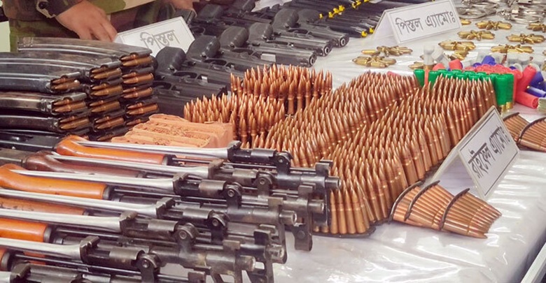 Bangladesh Reward for Stolen Guns