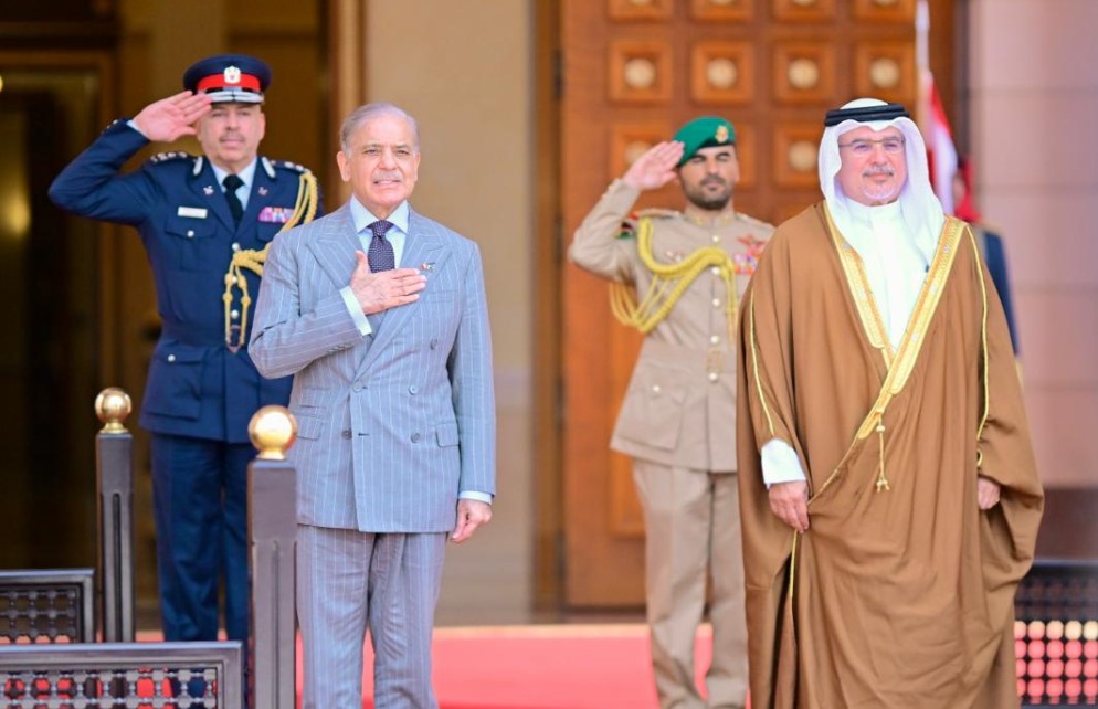 Bahrain Awards Prime Minister
