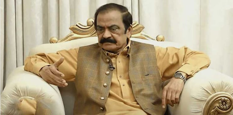 رانا ثناءاللہ