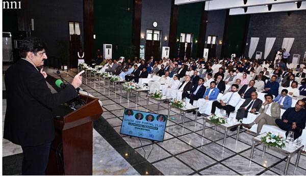 Sindh Launches Online Job
