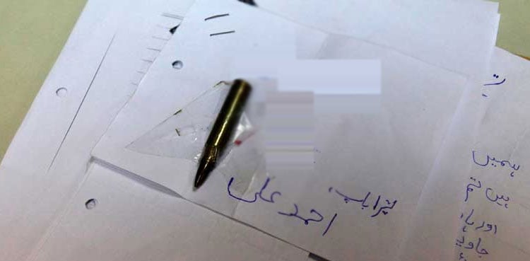 منگھوپیر میں بھتے کی پرچی موصول