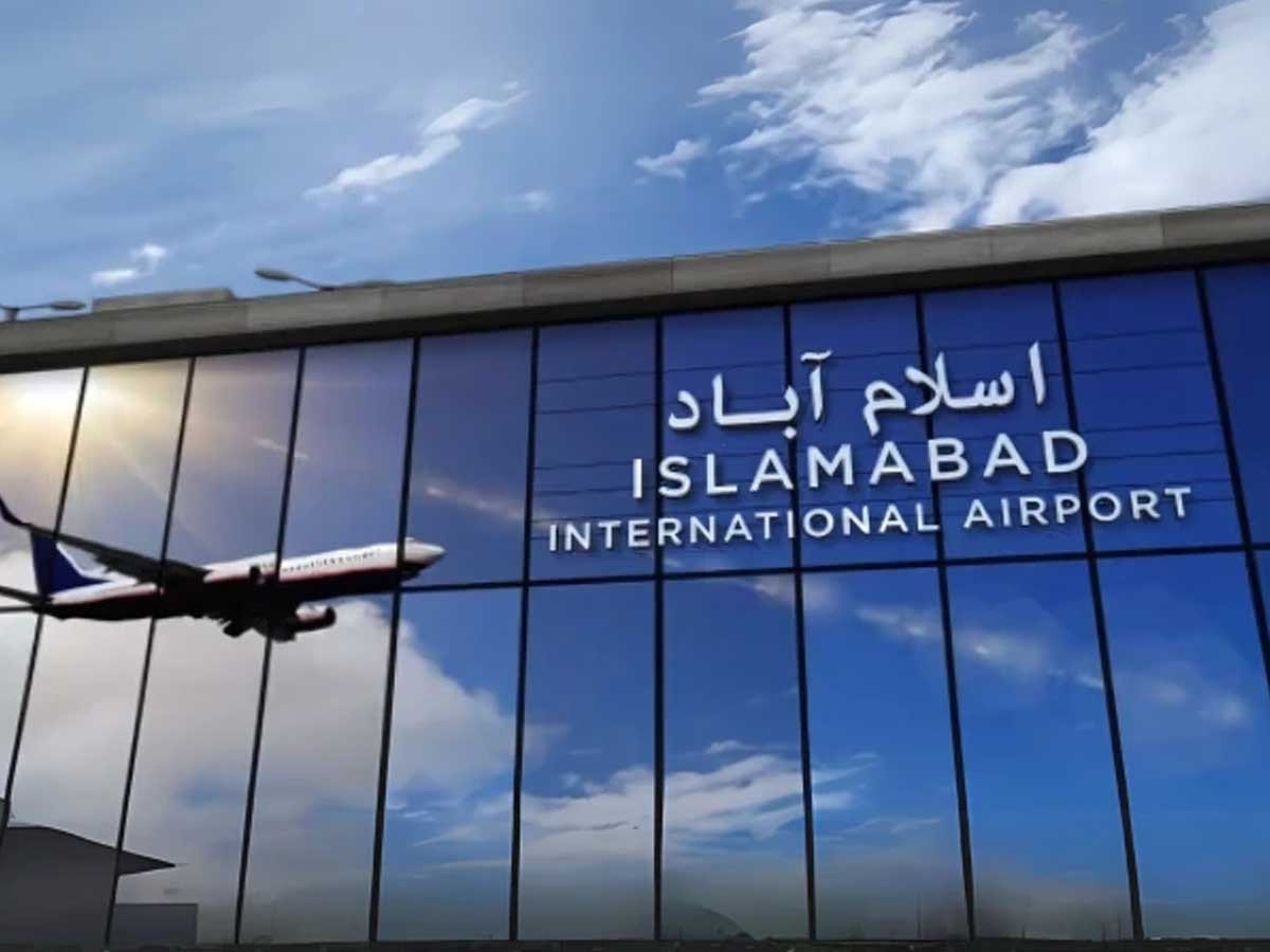 اسلام آباد انٹرنیشنل ایئرپورٹ