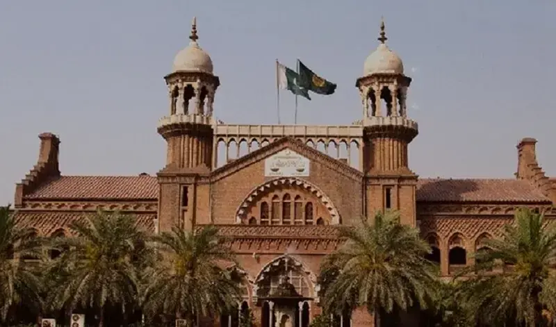 Lahore High Court property order