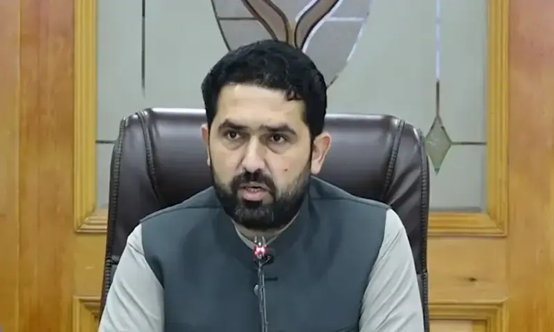 KP Chief Minister Lahore visit