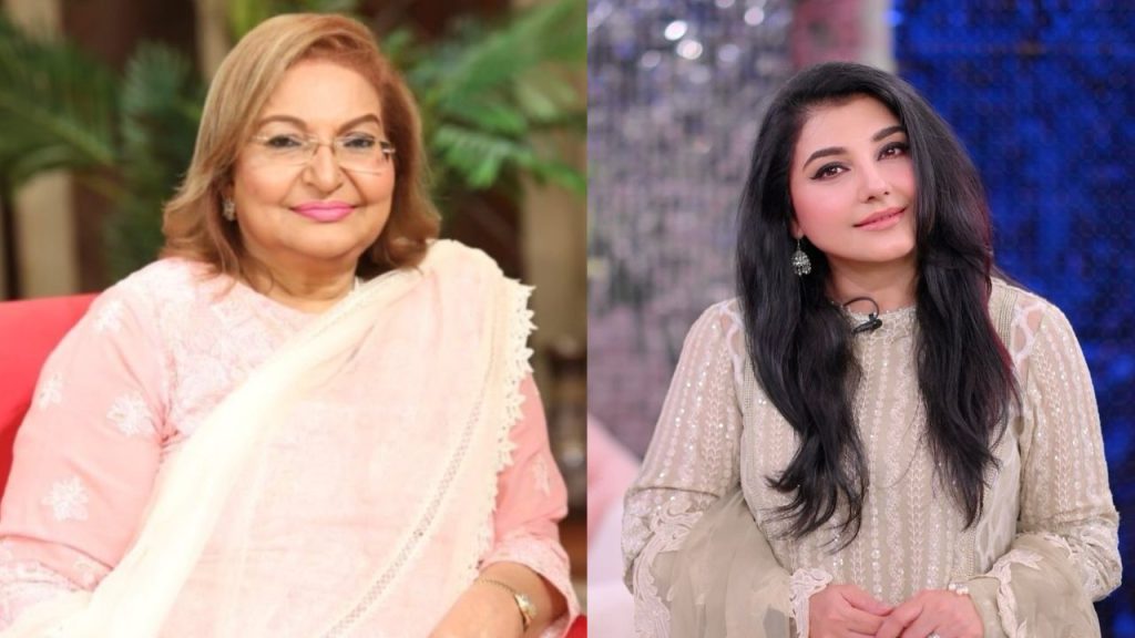 Javeria Saud Reacts to Sangeeta’