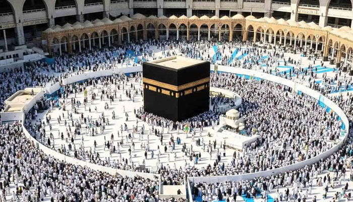 حج 2026