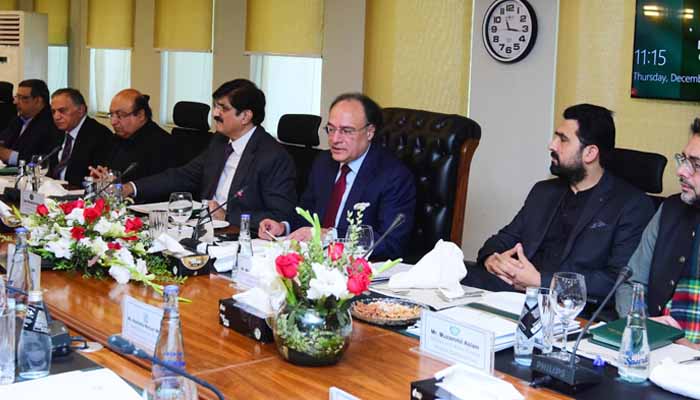 گیارہواں این ایف سی اجلاس