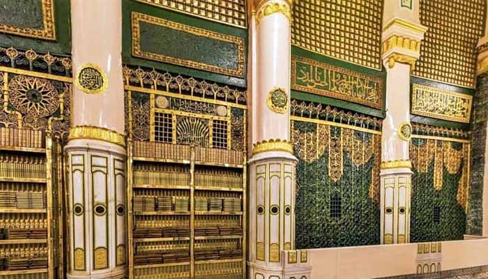 مسجد نبویؐ