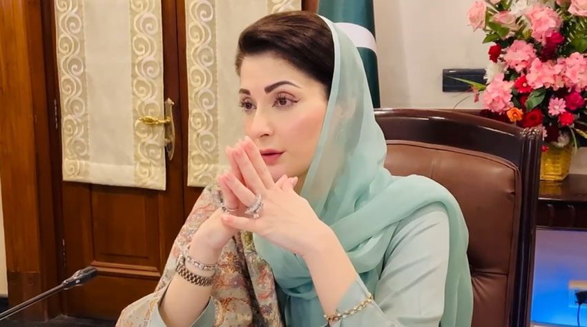 Maryam Nawaz Orders Strong Security