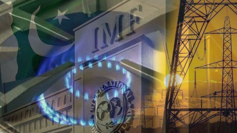 بجلی اور گیس کی قیمتیں