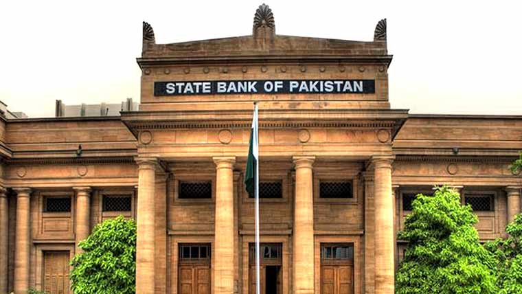 پاکستان کا کرنٹ اکاؤنٹ سرپلس