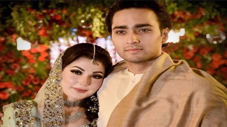 Junaid Safdar wedding plans