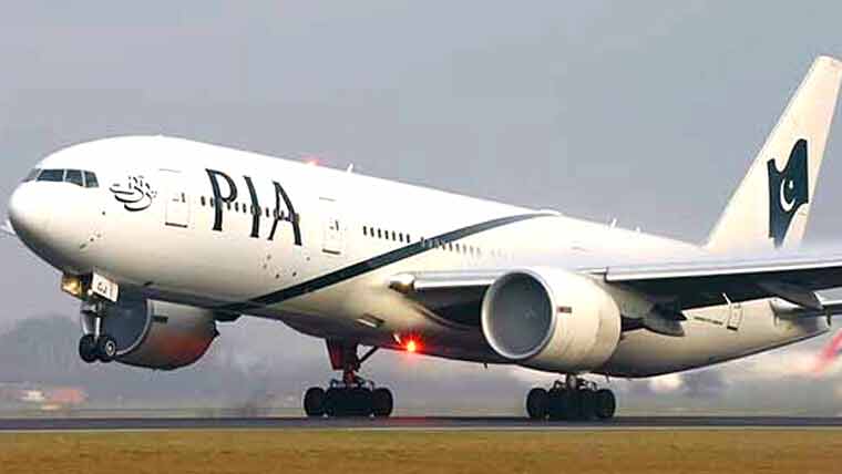 پی آئی اے نج کاری