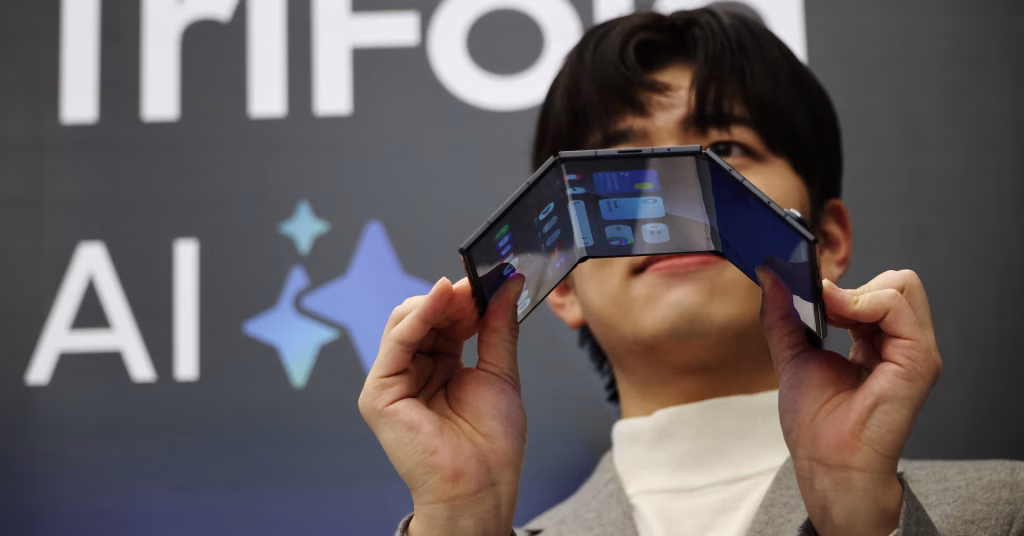 Samsung First Multi-Folding Phone